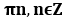 0300tthp-4f95-73x23.png