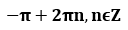 0300tthu-205b-128x30.png