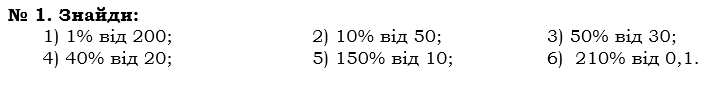 0300ttjx-3353-707x93.png