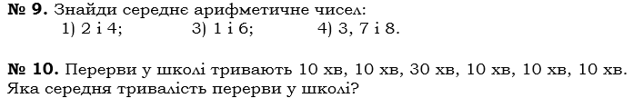 0300ttk3-dff6-707x119.png