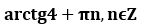 0300ttkw-2797-144x28.png
