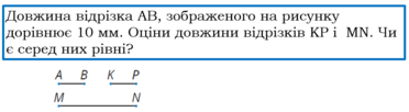0300ttl4-3eb8-372x102.png