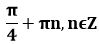 0300ttl7-9b9e-99x44.png