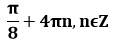 0300ttld-0ac8-114x44.png