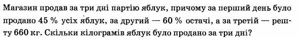 0300tue0-474a-587x75.jpg