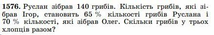 0300tuea-75ed-438x72.jpg