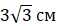 0300tuia-180f-57x26.png