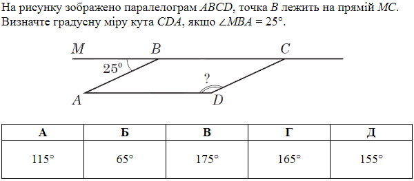 0300tuul-4312-600x263.png