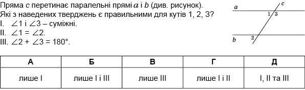 0300tuw7-c4ad-596x176.jpg