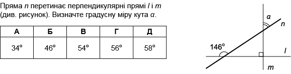 0300tux9-2811-596x152.png