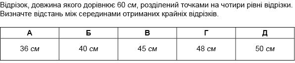 0300tv1f-5241-596x128.jpg