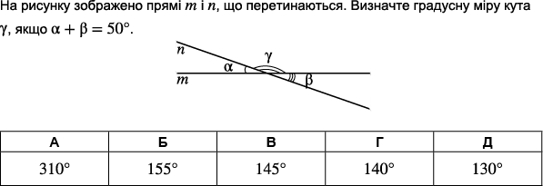 0300tv2h-f8ca-597x205.png