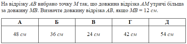 0300tv2u-4471-600x142.png