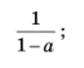0300tv40-8ce3-84x68.png
