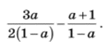 0300tv55-a8cf-151x61.png