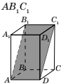0300tv8d-a3e9-87x121.png
