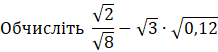 0300tvnv-7b95-218x52.png