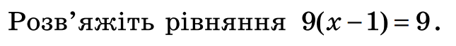 0300tw0k-384f-645x66.png