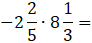 0300tw0m-acf3-92x43.png