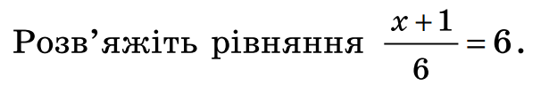 0300tw0o-da60-615x96.png