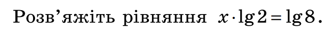0300tw1d-3dae-665x64.png