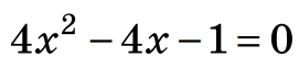 0300tw1v-135e-271x62.png