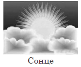 0300tw2d-00f2-167x138.png