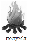 0300tw2f-0ef8-96x138.png