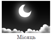 0300tw2i-989d-171x138.png