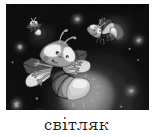 0300tw2m-dfba-155x137.png
