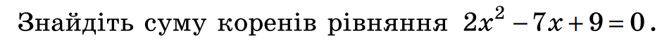 0300tw2s-7179-940x58.png