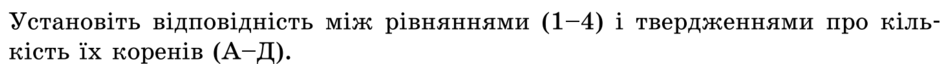 0300tw4p-9ca4-940x64.png