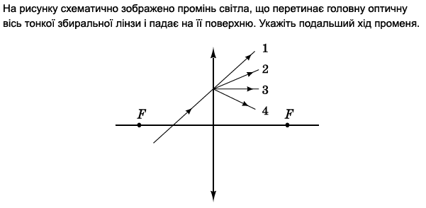 0300tw5b-7b08-601x294.png