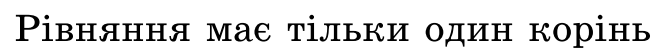 0300tw5d-bb5a-660x56.png