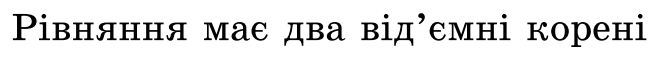 0300tw5h-6875-654x58.png