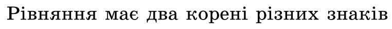 0300tw5m-ca55-762x58.png
