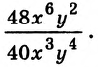 0300twdv-4cdb-105x72.png
