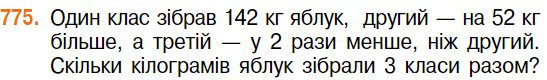 0300twpq-6c59-588x86.png