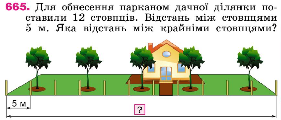 0300twse-c6f2-548x235.png