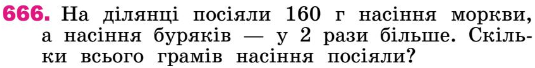 0300twsq-8bb8-628x80.png