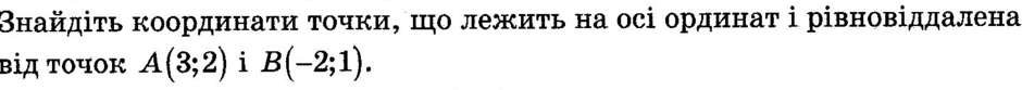 0300twz4-2e29-940x83.png