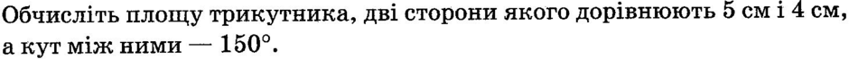 0300tx0s-1148-940x66.png