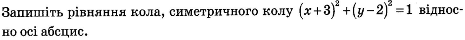 0300tx15-9613-940x81.png