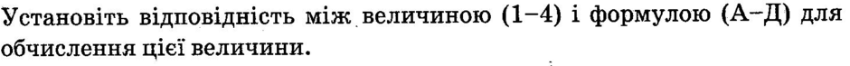 0300tx28-947b-940x73.png
