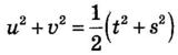0300tx2k-7a42-160x50.png