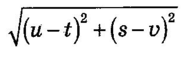 0300tx2m-e4a4-188x58.png