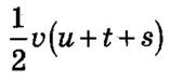 0300tx2r-54f9-156x76.png