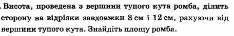 0300txdz-d283-456x71.jpg