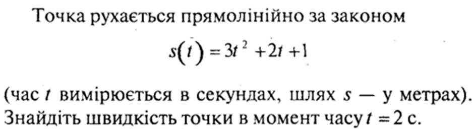 0300ty3j-f7ee-940x256.png