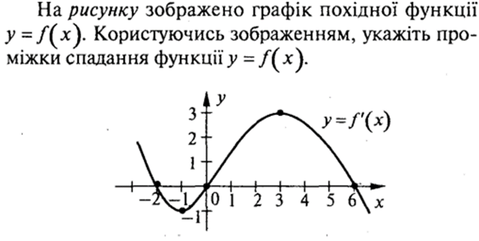 0300ty4e-7114-940x473.png